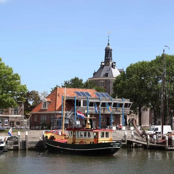 Deo Annuente, hotel in Enkhuizen