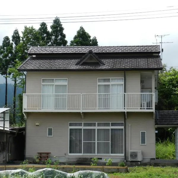 B&B Toyonoakari, hotel v destinaci Taragi