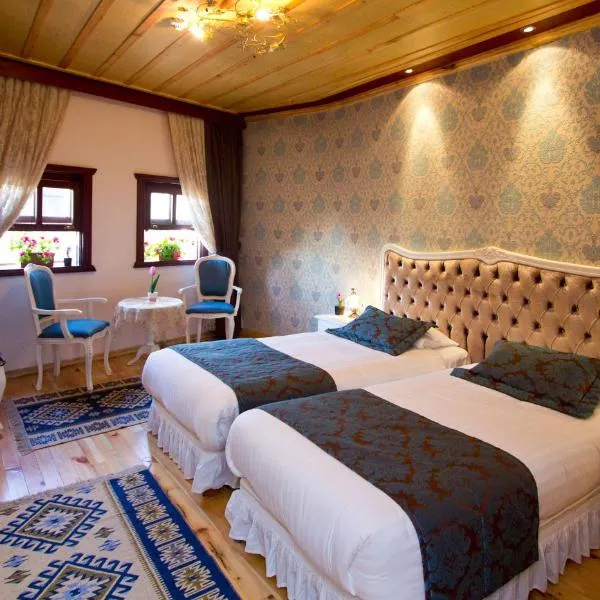 इस्तांबुल में, होटल Esans Hotel - Special Category
