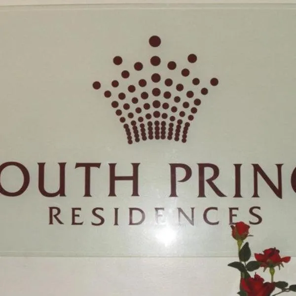 South Prince Residences and Inn, hotel a Daliao