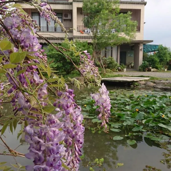 蜻蜓雅茿庭園民宿，大洲村的飯店