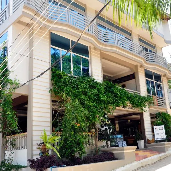 Sok Heng Guesthouse โรงแรมในเกาะรง
