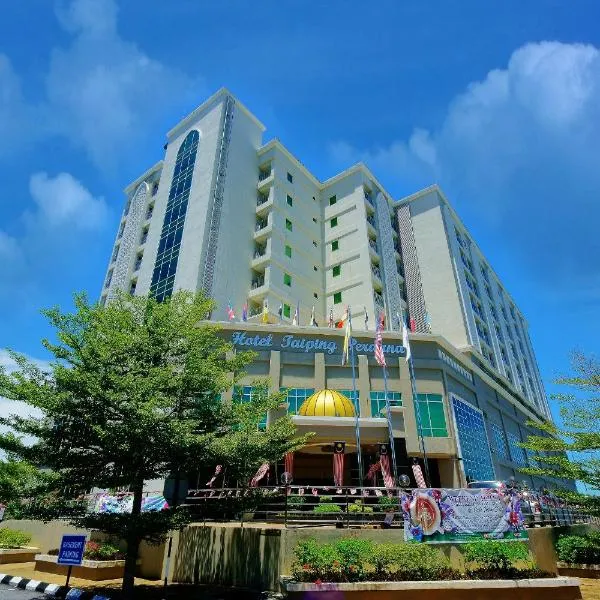 Hotel Taiping Perdana、タイピンのホテル