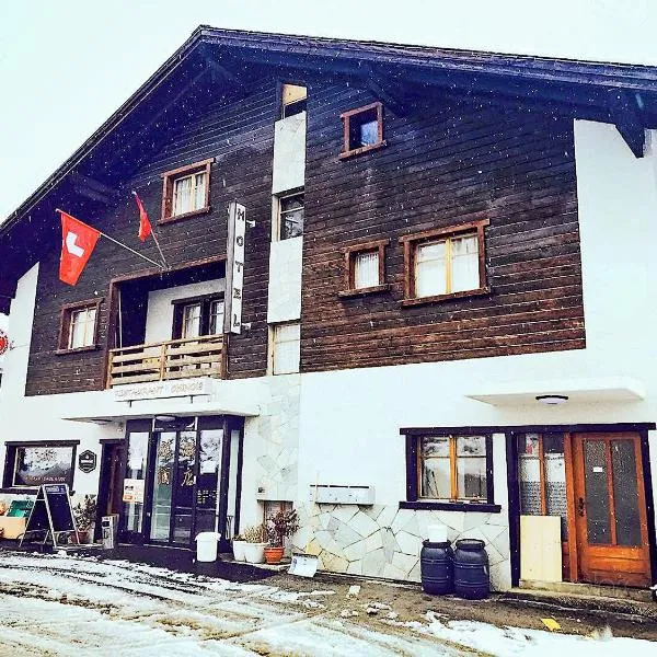 Le Refuge Hotel Restaurant，Ayer的飯店
