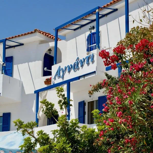 Agnadi Blue Apartments, hotel em Diakofti