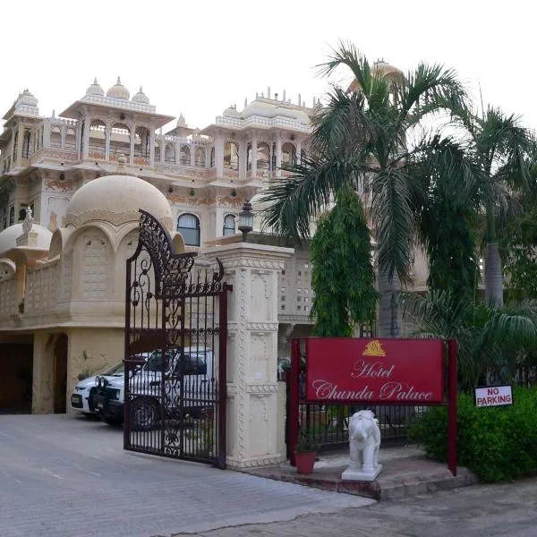Chunda Palace photo 2