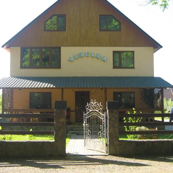 Villa Veselka, hotel di Vyzhnytsya