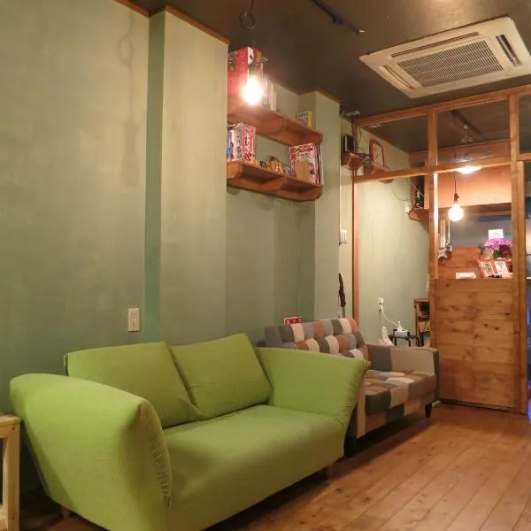 No Borders Hostel, hotel in Tokyo