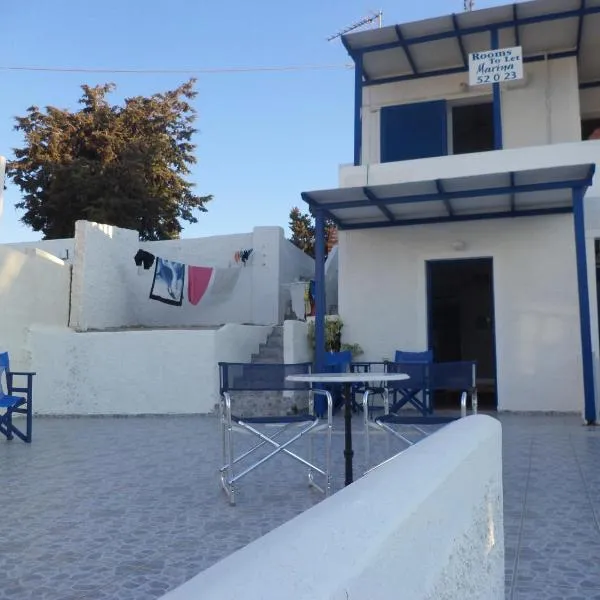 Marina's Studios Serifos, hotel v mestu Livadion