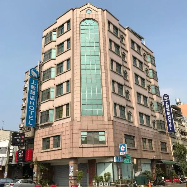 Shiah Yih Hotel, hotel di Huwei