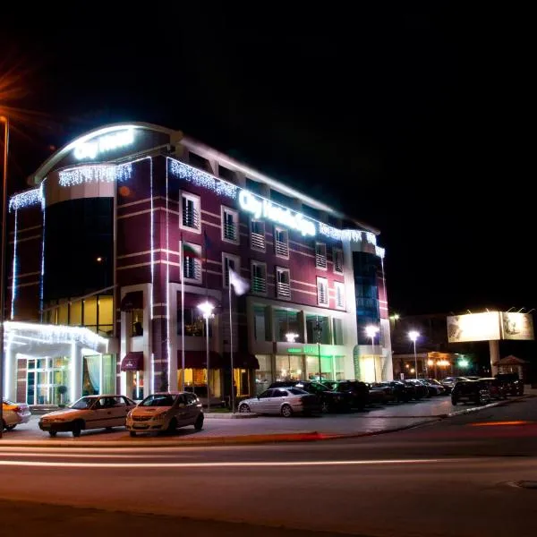 플로브디프에 위치한 호텔 City Hotel Plovdiv