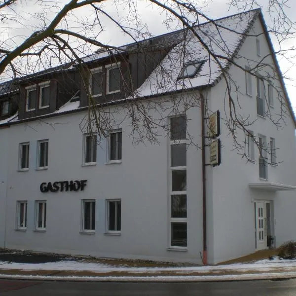 Gästehaus zur Kurve, хотел в Цирндорф