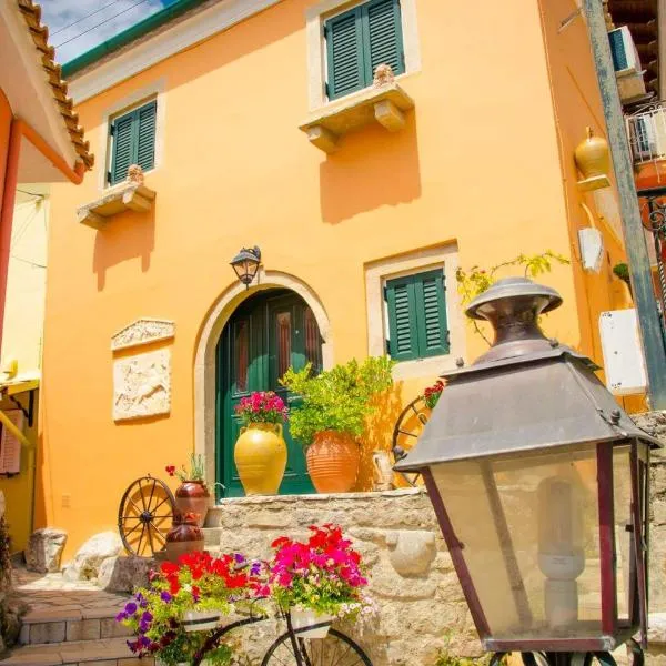 Villa Conte Rari、アギオス・ゴルディオスのホテル