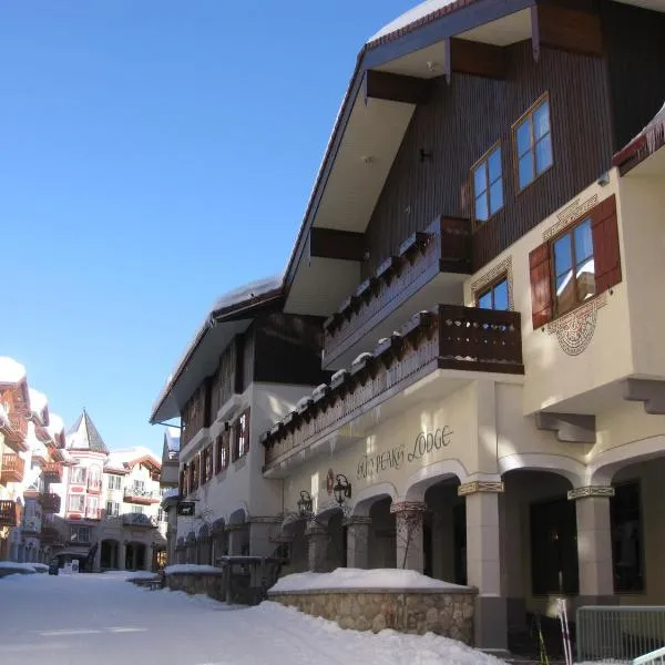 Sun Peaks Lodge, hotel in Chase