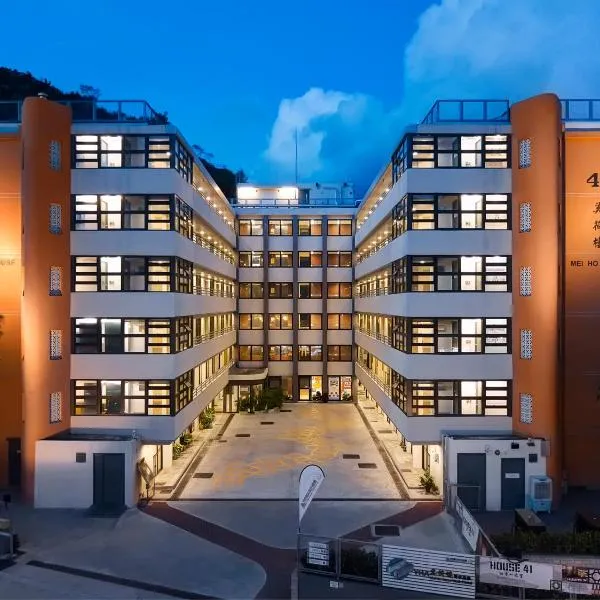 YHA Mei Ho House Youth Hostel, hotel di Hong Kong