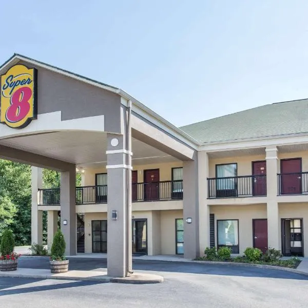 Super 8 by Wyndham Petersburg, hotell i Petersburg