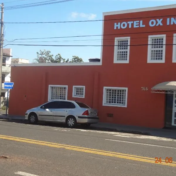 Hotel Ox Inn、ウベラバのホテル