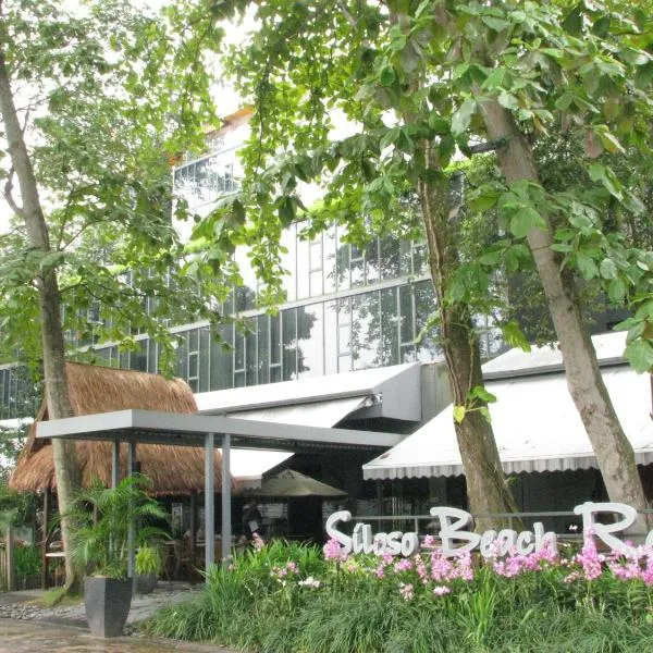 Siloso Beach Resort - Sentosa, hotel in Singapore
