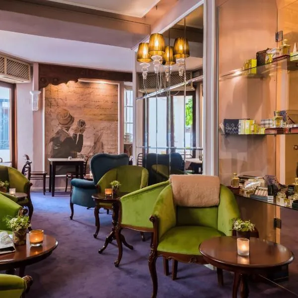 The Town House, hotel in Marbella