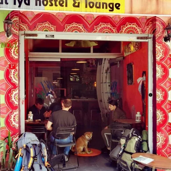 Chillout Lya Hostel & Lounge, hotel in Istanbul