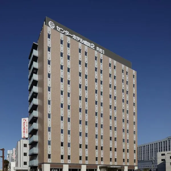 Center Hotel Narita2 R51, hotel i Narita