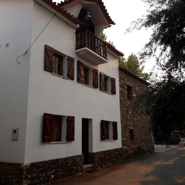 Casa do Rio 2 - Viver o rio e a montanha, hotel u gradu Janeiro de Baixo