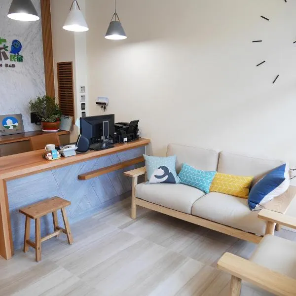 See Moon Homestay, hotel v destinaci Yuchi