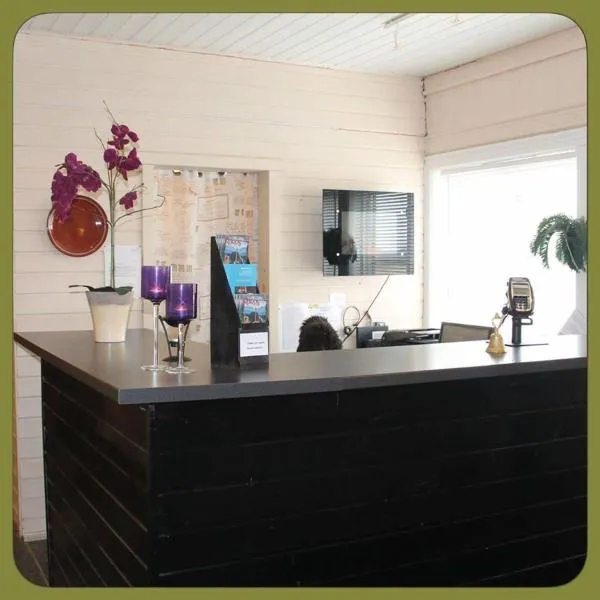 Rørosvidda Hotell, hotel v destinaci Røros
