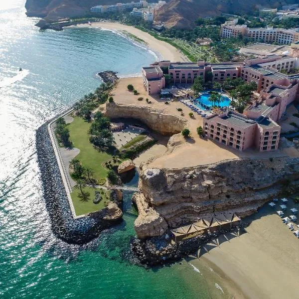 Shangri-La Al Husn, Muscat - Adults Only Resort, hotel v destinaci Muscat