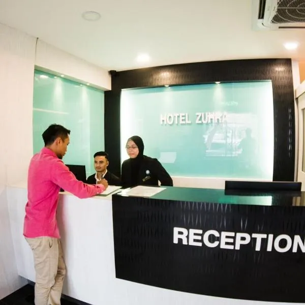 Hotel Zuhra, hotel en Sibu