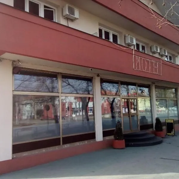 Restoran sa prenoćištem Žitište, готель у місті Žitište