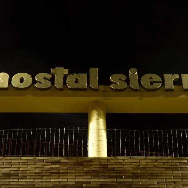 Hostal Sierra、サン・セバスティアン・デ・ロス・レイエスのホテル