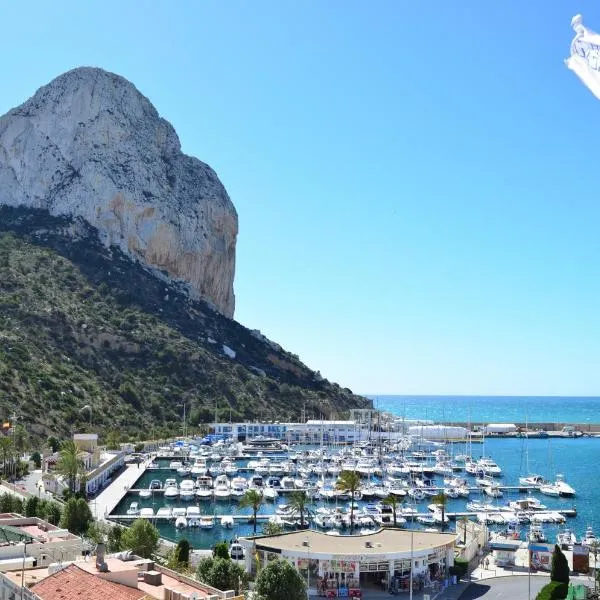 ホテル ポルト カルペ（Hotel Porto Calpe）、カルプのホテル