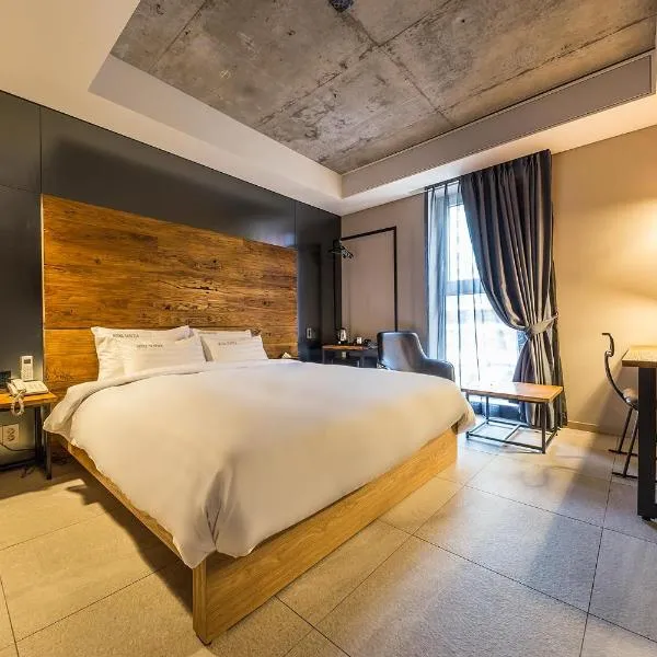 Incheon Airport Hotel Seattle, hotel a Incheon