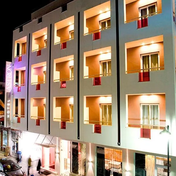 Hotel Astron, hotel v destinaci Kardítsa