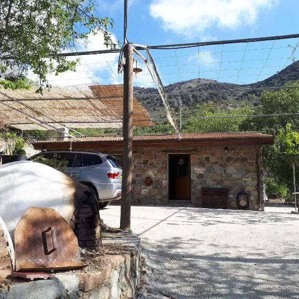 Agrompelo House, hotel en Agros