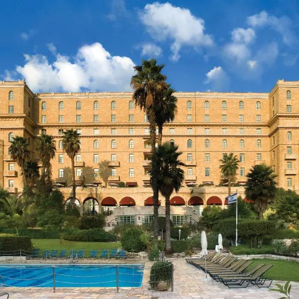 King David Hotel Jerusalem, hotel in Ẕova
