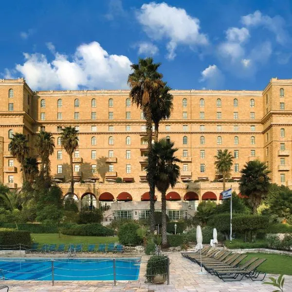 King David Hotel Jerusalem, hotel em Geʼullim