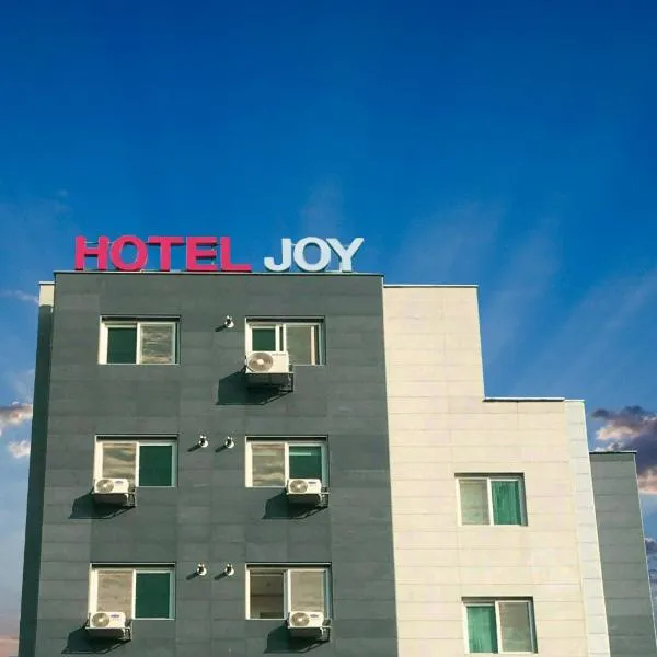 Hotel Joy near Camp Humphres, hotel v destinaci Pchjongtchek