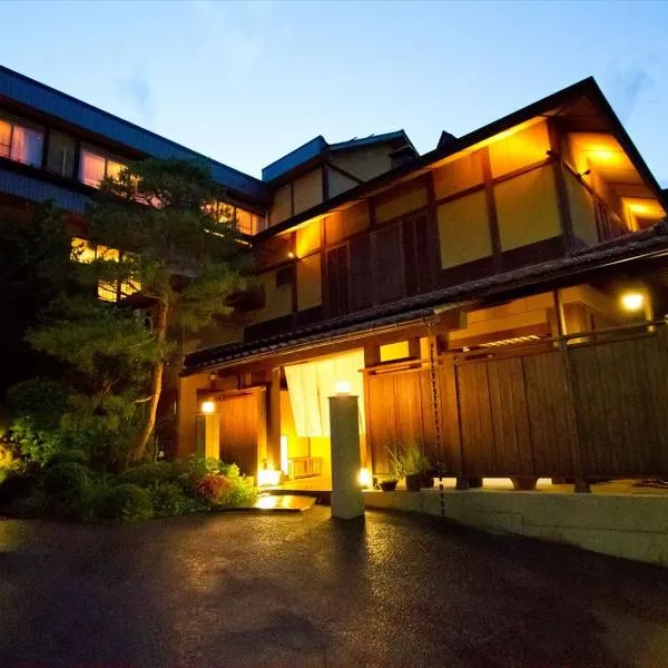 Saikatei Jidaiya, hotel v destinaci Kaminoyama