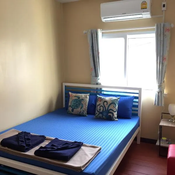 Anya House, hotel v destinaci Thong Sala