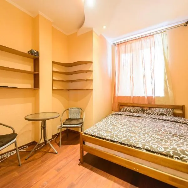 Guest House at the Polytechnic Institute, ξενοδοχείο στο Κίεβο