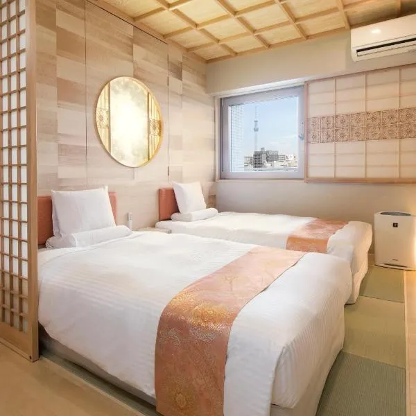 HOTEL MYSTAYS Asakusabashi, hotel in Tokyo