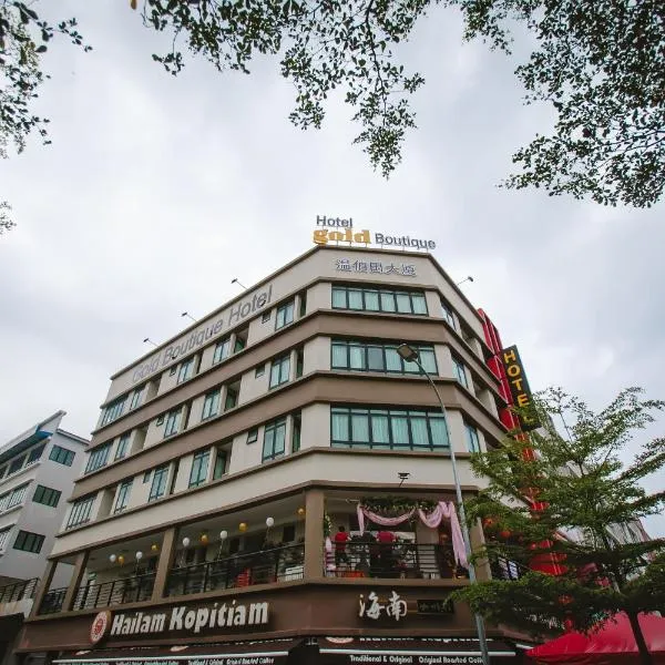 Gold Boutique Hotel, hotel in Senawang