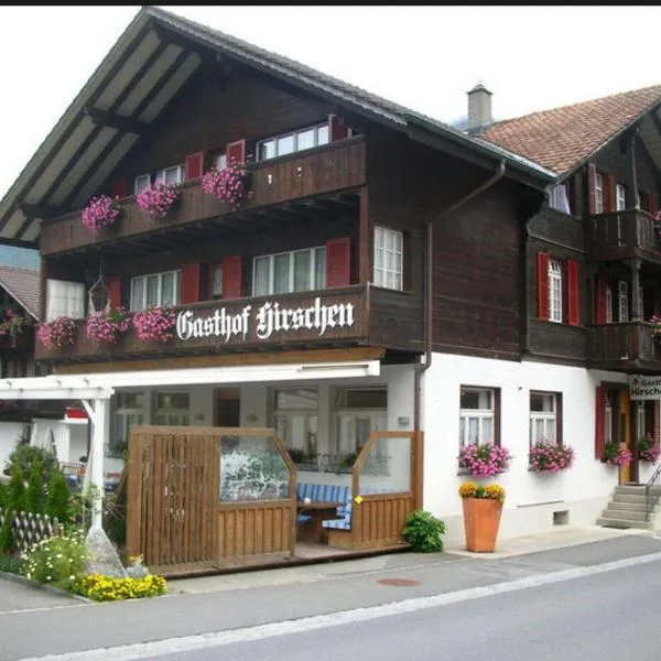 Gasthof Hirschen、フルティゲンのホテル