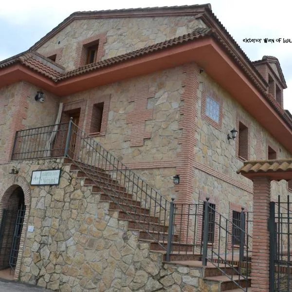 Apartamentos Rurales Natura, hotel in Serrejón