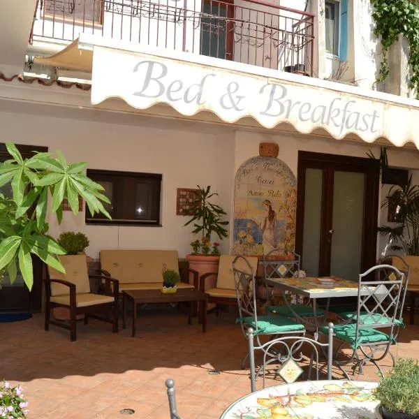 Bed & Breakfast Casa Anna Rita، فندق في فيتري