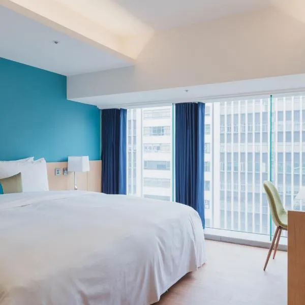 Hej Taipei, hotel in Taipei