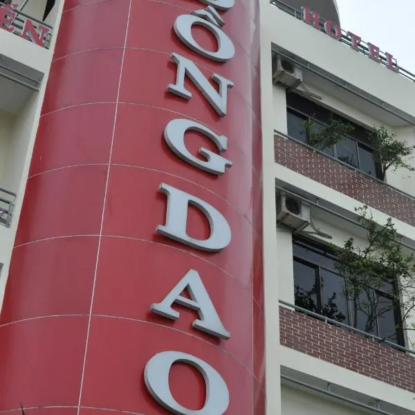 Khách sạn Đồng Dao, hotell i Hue