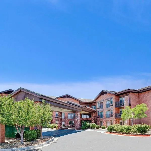 Days Inn & Suites by Wyndham Page Lake Powell, отель в Пейдже